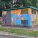 Трансформаторная подстанция в городе Москва