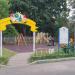 Детская игровая площадка в городе Москва