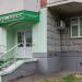 Медицинский центр «Гемотест» в городе Москва