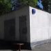 Трансформаторная подстанция № 10226 в городе Москва
