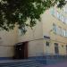 Школа № 416 в городе Москва
