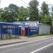 Автосервис в городе Москва