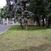 Кропоткинский пер., 12 строение 2 в городе Москва