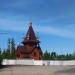 Храм Митрофана Воронежского в городе Гатчина
