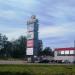 Рекламный щит в городе Гатчина