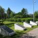 Сквер Победы в городе Кириши