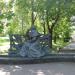 Лестница в городе Минск
