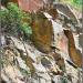 Скеля, прірва в місті Житомир