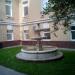 Фонтан в городе Москва