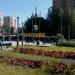 Стела «Коптево» в городе Москва