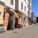 Кофейня Smile coffee (ru) in Homieĺ city