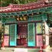 Munbinjeongsa Rahanjeon in Gwangju city