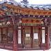 Munbinjeongsa Office in Gwangju city