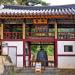 Munbinjeongsa Jongru in Gwangju city