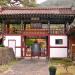 Munbinjeongsa Jongru in Gwangju city