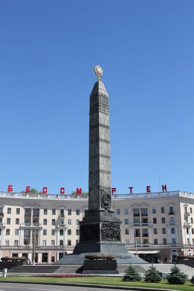 Памятники Великой Победы