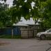 Снесённый жилой дом (7-я ул. Лазенки, 10) в городе Москва