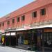 Domus Rodos hotel / Supermarket Bazaar Discount (en) στην πόλη Ρόδος (πόλη)