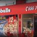 Pizza Bulls Bahçelievler in İstanbul Büyükşehir Belediyesi city