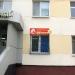 Цветок в городе Нижнекамск