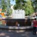 Fountain in the park Gilibert in Hrodna city