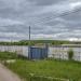 Закрытый полигон ТБО в городе Москва