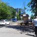 Автобусная остановка «Станция МЦД Сетунь» в городе Москва