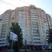 ул. Митрофанова, 22 корпус 1 в городе Люберцы