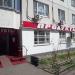 Магазин «Продукты» в городе Москва