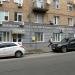 Отделение почтовой связи № 24 в городе Киев