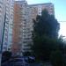 Высокая ул., 4 в городе Москва