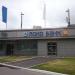 Отделение банка «Локо Банк» в городе Москва
