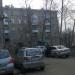 Высокая ул., 1 в городе Москва