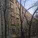 Снесенный жилой дом (ул. Яблочкова, 22 корпус 3) в городе Москва