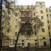 Снесённый дом в стиле конструктивизма (Высокая ул., 2–4) в городе Москва