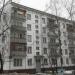 Снесённый жилой дом (Судостроительная ул., 19/14) в городе Москва