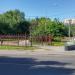 Вход в парк в городе Москва
