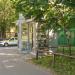 Газетный киоск в городе Москва