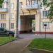 Арка в городе Москва