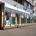 «Московский Дом Книги» на Ленинском в городе Москва