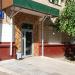 Бывший продуктовый магазин «Добрынинский» в городе Москва