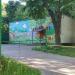 Центральный тепловой пункт в городе Москва