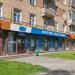 Магазин электроники OLDI в городе Москва
