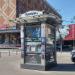 Билетная касса Ticketland в городе Москва