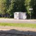 Газетный киоск в городе Москва
