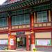 Jeungsimsa Chwibaengnu in Gwangju city
