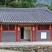 Jeungsimsa Restroom in Gwangju city