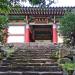 Jeungsimsa Cheonwangmun in Gwangju city