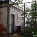 Кропоткинский пер., 7 строение 3 в городе Москва