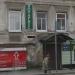 Нотариальная контора в городе Кимры
